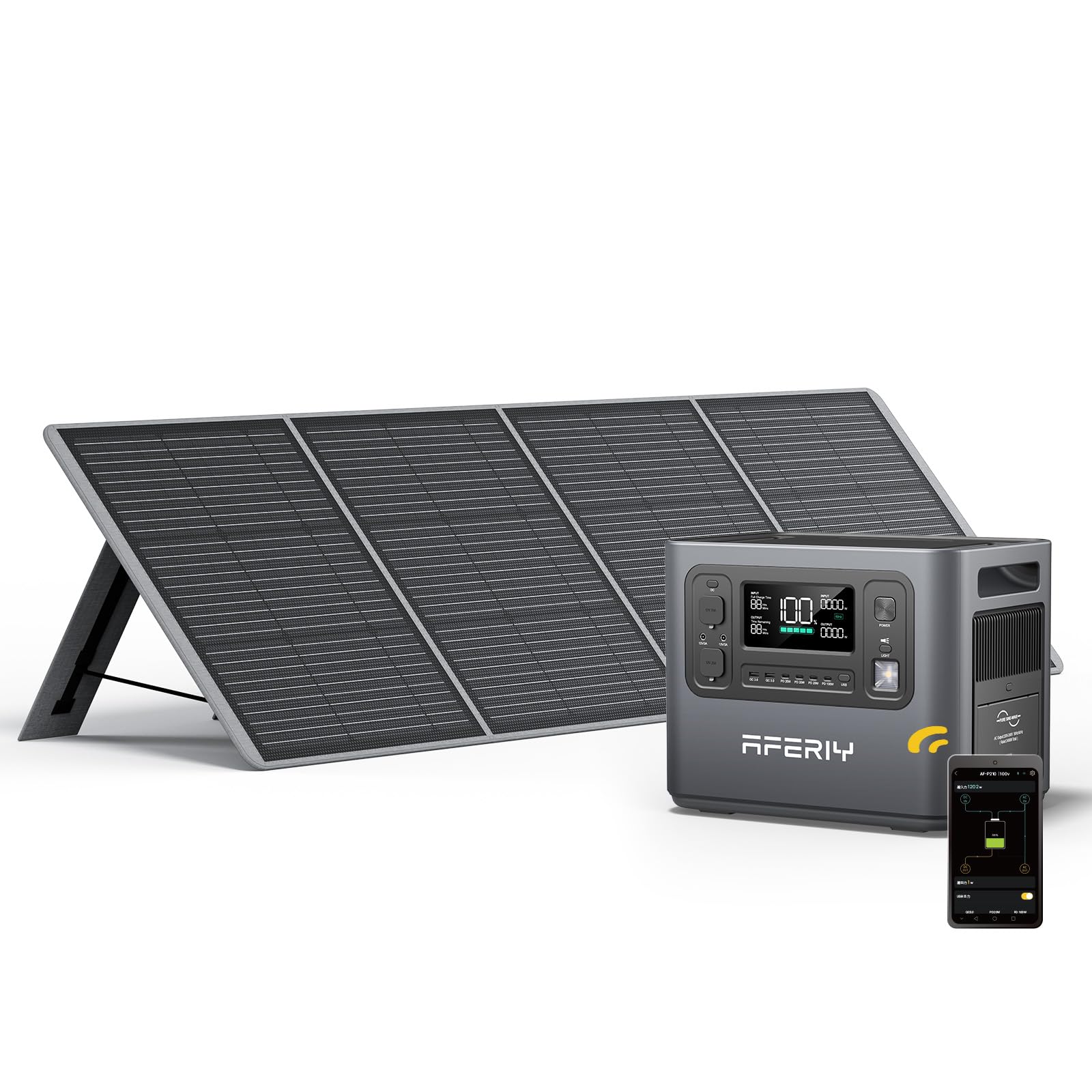 AFERIY Générateur Solaire 2400W avec 200W Panneau Solaire, 2048Wh Batteries LiFePO4, Sorties AC 220V-240V, Panneau Solaire Pliable avec Ports USB, IP65, pour Camping/Maison/Domicile
